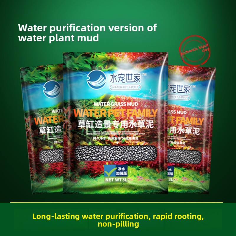Aquarium Planted Sand - SYSENCIAGA Substrat Akuarium Tanam Pasir Bawah