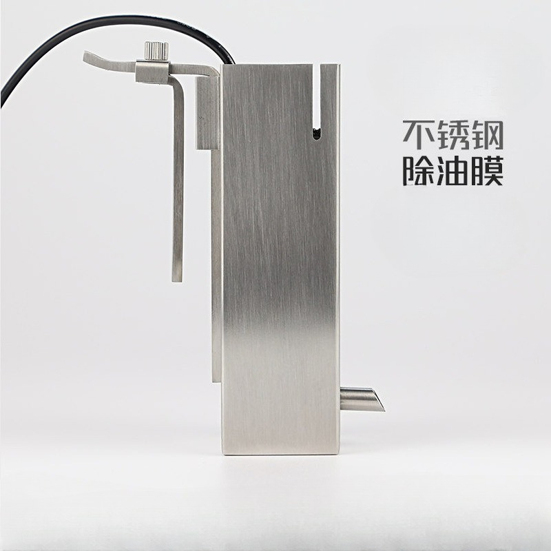 Aquarium Planted Tank Filter - Pembersih Lapisan Minyak Permukaan Akuarium, Filter