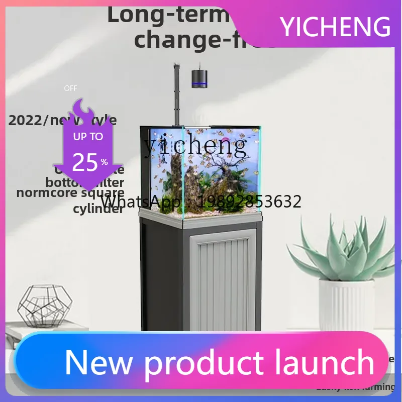 Aquarium Planted Tank Filter - Akuarium rumah tangga kecil dan menengah,