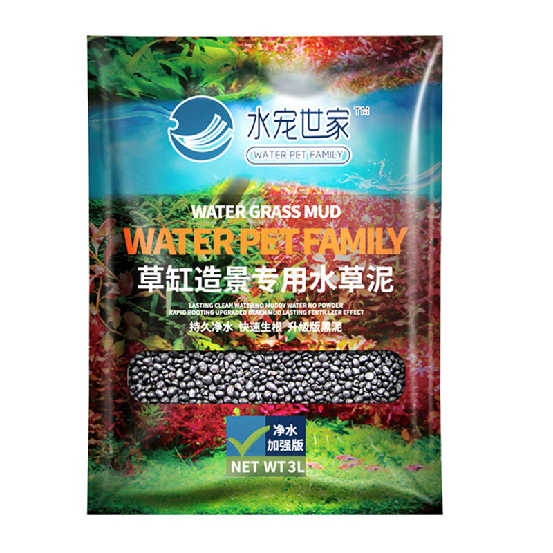 SYSENCIAGA Substrat Akuarium T - Aquarium Planted Sand ulasan dan harga