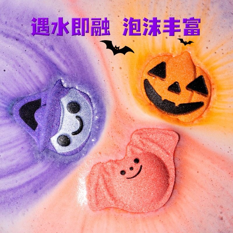 Bom Mandi Halloween Bentuk Lab - Aquarium Zombie ulasan dan harga