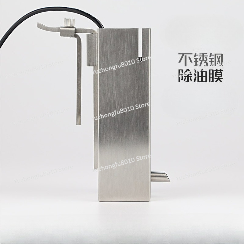 Pembersih Lapisan Minyak Permu - Aquarium Planted Tank Filter ulasan dan harga