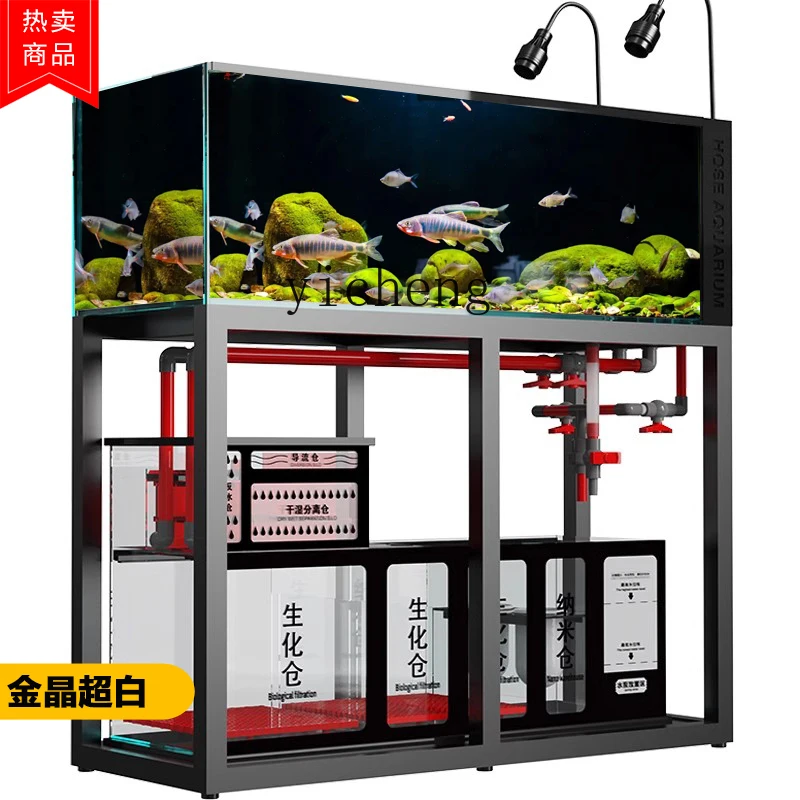 Akuarium kaca ultra-putih L14, - Aquarium Planted Tank Filter ulasan dan harga